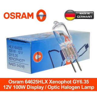 หลอดไฟฮาโลเจนจรวด Osram HLX 64625 GY6.35 100w 12v