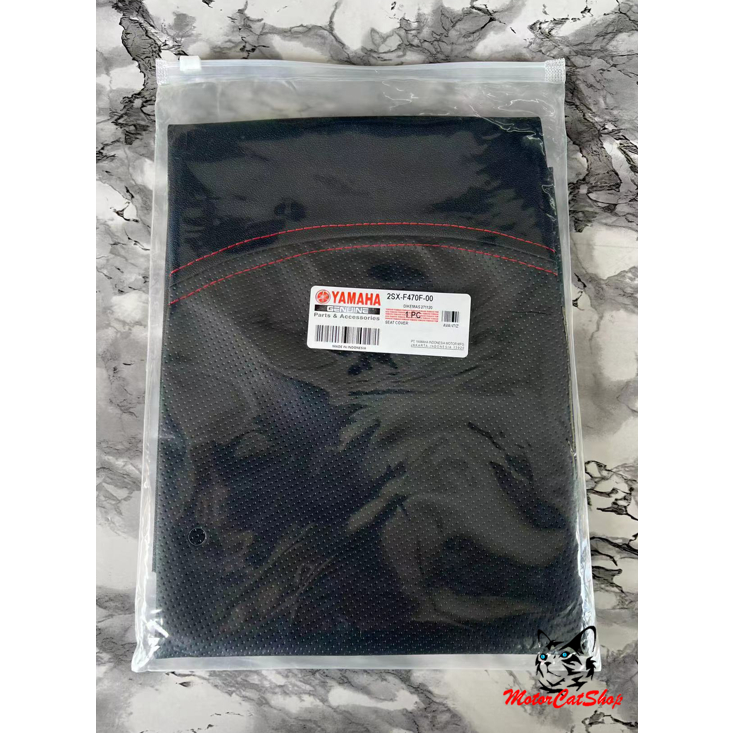 ผ้าคลุมเบาะ Yamaha AVANTIZ Yamaha (2SX-F470F-00) สายแดง