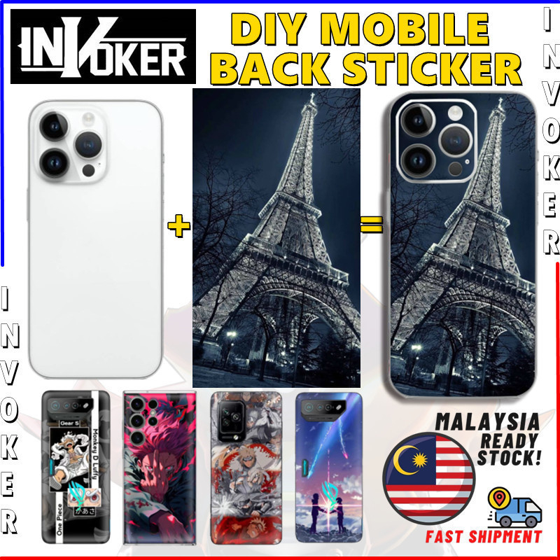 สติ๊กเกอร์ด้านหลังสําหรับ iPhone 17 Pro Max / 16e 16 15 14 13 12 11 Plus / Mini / XS MAX XR X SE / โ