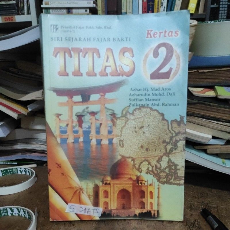 ประวัติของ Fajar Bakti PAPER 2