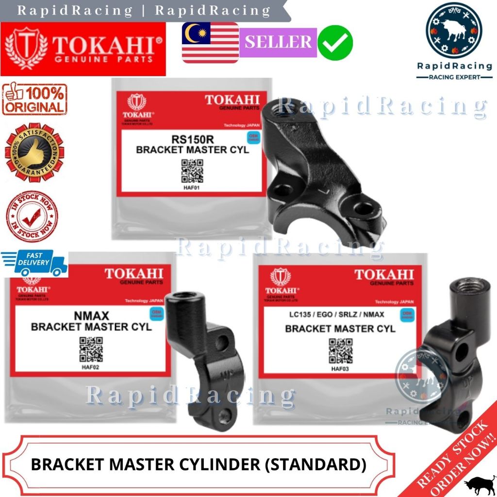 LC135/EGO/SRL-Z<< TOKAHI BRACKET MASTER CYLINDER YAMAHA LC 135 SRLZ LAGENDAZ LAGENDA