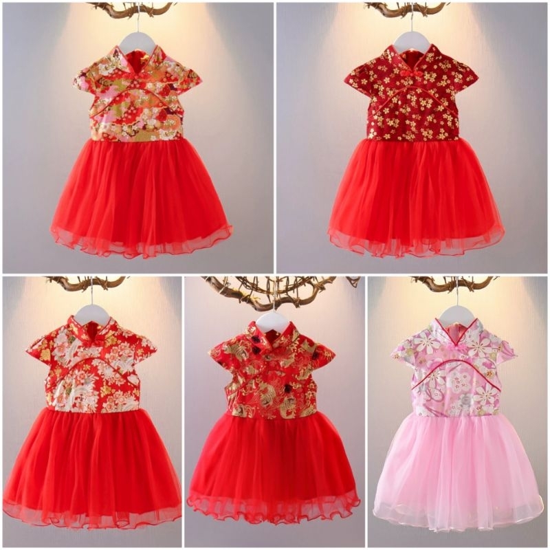 1-7 YO เด็กผู้หญิง CNY ชุดเจ้าหญิงปีใหม่ CNY Cheongsam ชุด CNY ชุดเดรสคอปก