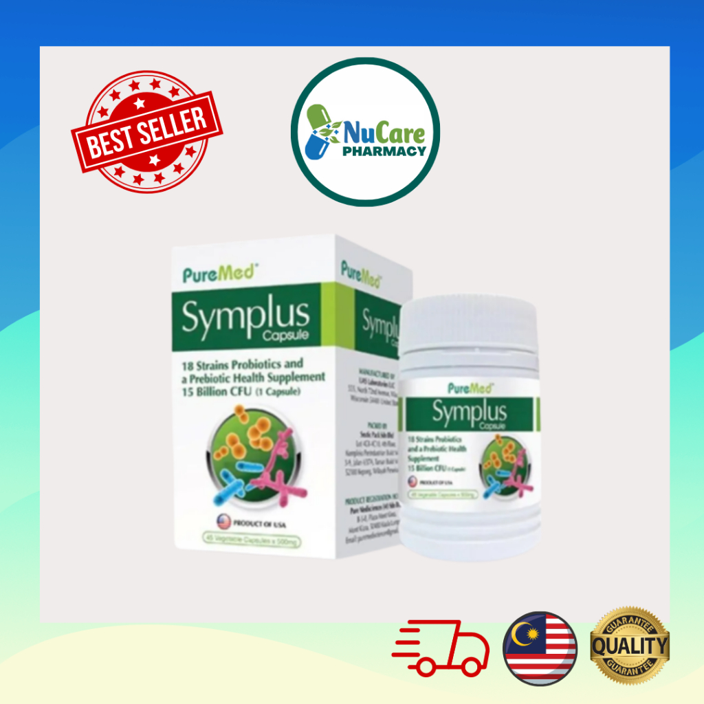 symplus ถูกที่สุด พร้อมโปรโมชั่น ต.ค. 2024|BigGoเช็คราคาง่ายๆ