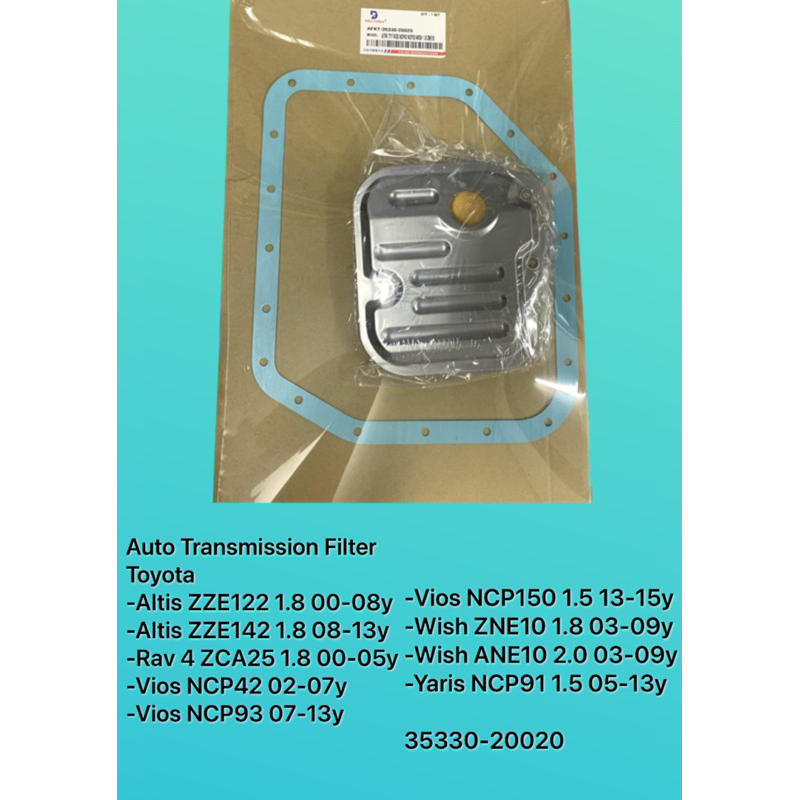 AUTO FILTER 35330-20020 ALTIS 1.8CC,RAV 4 1.8CC,VIOS NCP42,NCP93,NCP150,WISH,YARIS,35330-0W020,35330