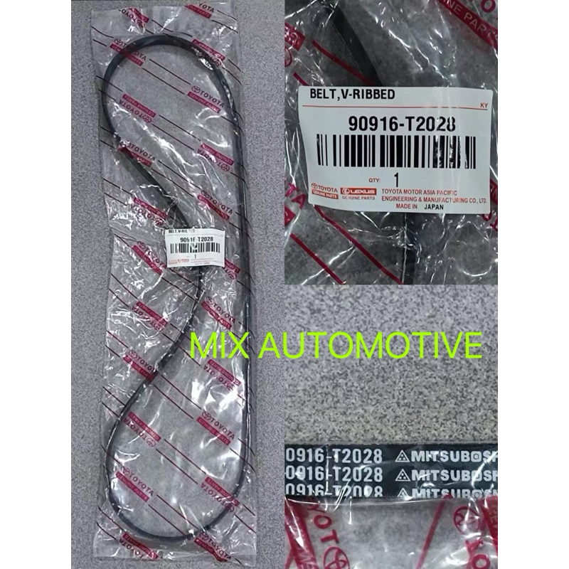 100% TOYOTA VIOS NCP93 YARIS 4PK1220 (2007-2013) FAN BELT TALI KIPAS 90916-T2028