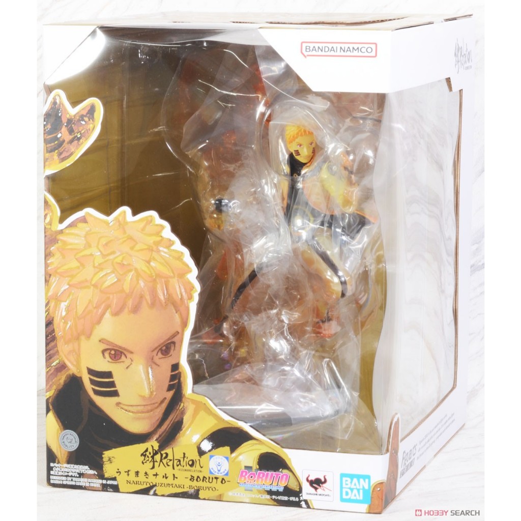 Figuarts Zero Naruto Uzumaki -Boruto- Kizuna Relation