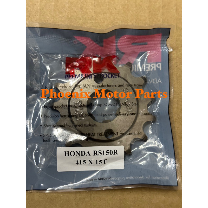 415 Honda RS150 / RSX 150 / Modenas Z15GT RK 415 สเตอร์หน้า 14/15T