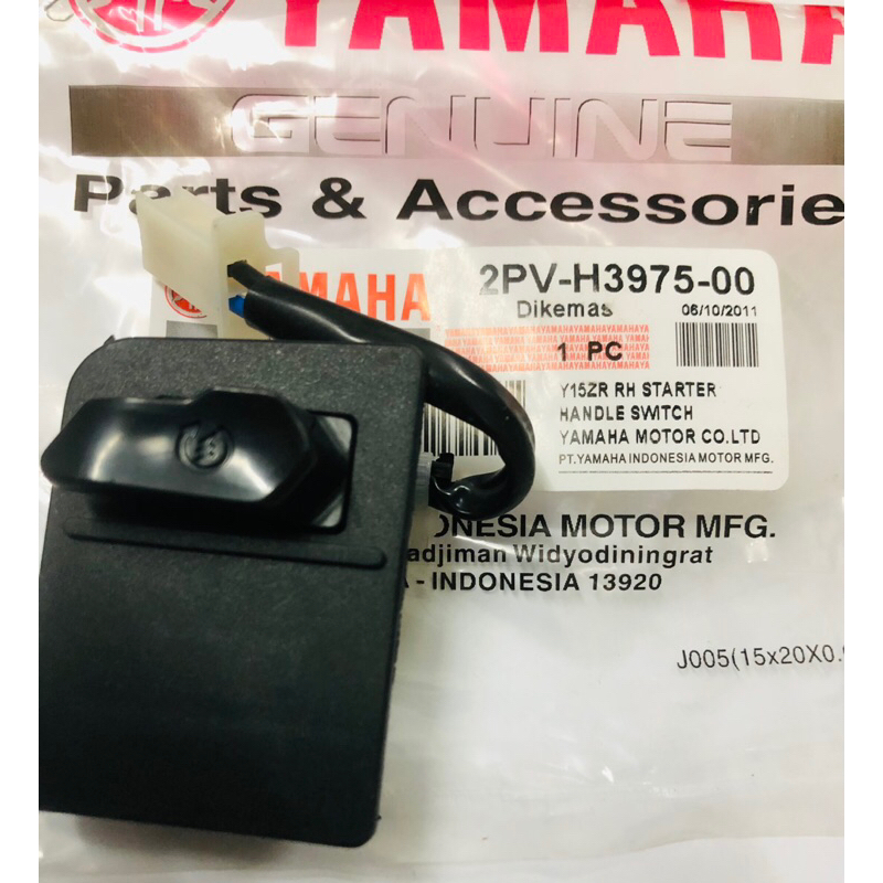 YAMAHA Y15ZR Y15 15ZR RH คันอานสวิตช์แฮนด์สตาร์ทเท่านั้น SUISS SUIZ KANAN มอเตอร์ Y15ZR Y15 15ZR