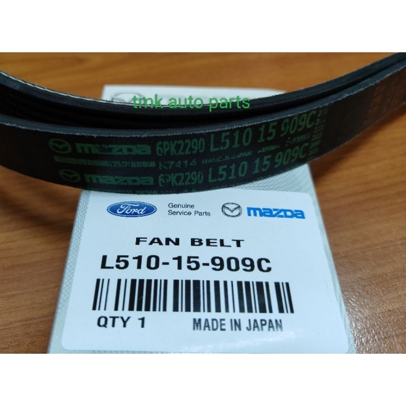 MAZDA ,FORD (6PK2290) MAZDA 3,2.0CC ,6 2.5CC,CX7 FAN BELT(L510-15-909C)