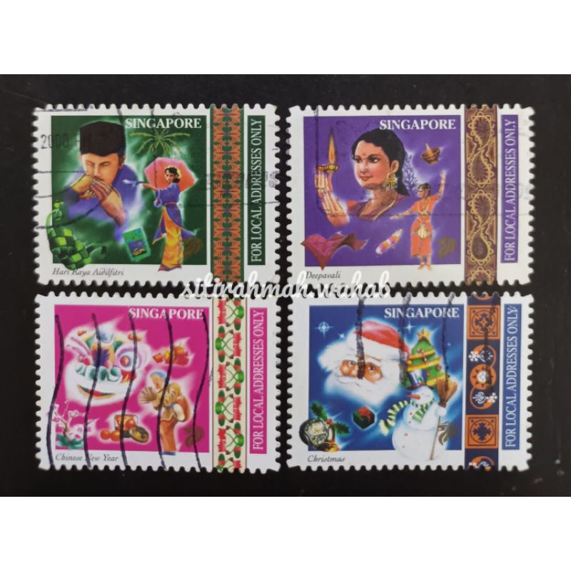 [S52] แสตมป์มือสองจาก