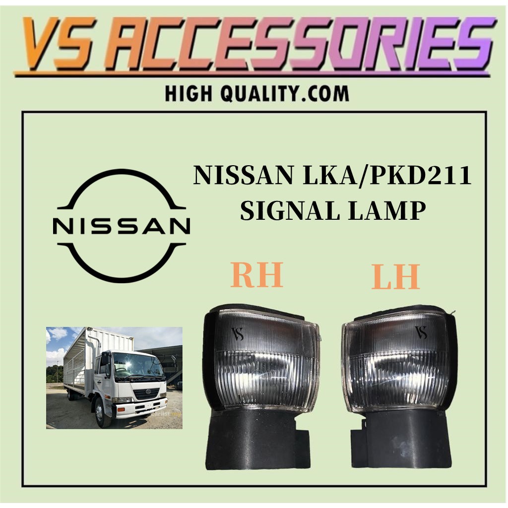 NISSAN LKA/PKD211 โคมไฟป้าย LH/RH