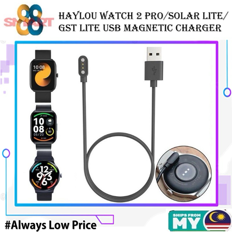 USB Magnetic Chargers สําหรับ Haylou Solar Lite Haylou GST Lite Haylou นาฬิกา 2 Pro ชาร์จ Wristban ส