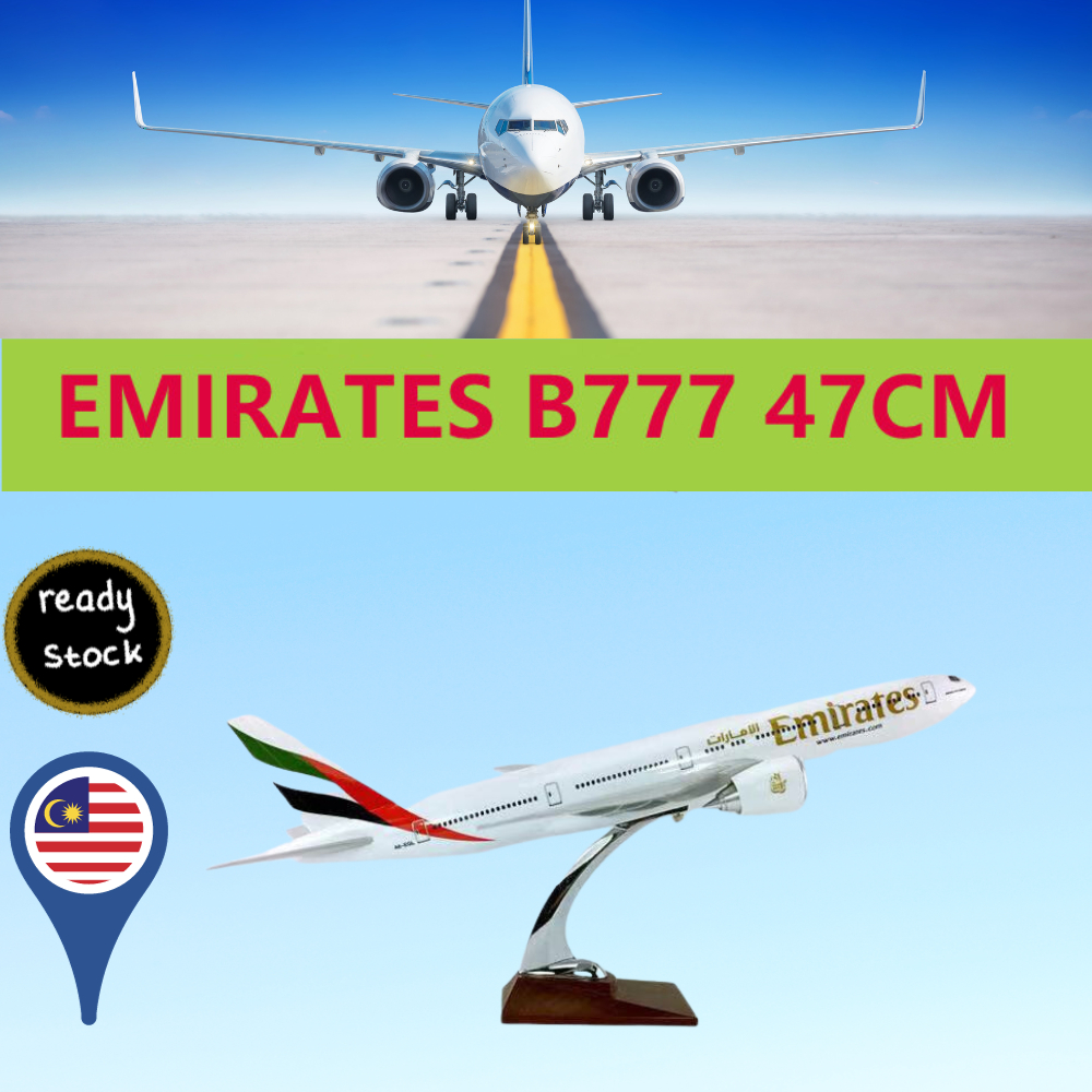 1:150 EMIRATES 777 CARGO PASSENGER DIE CAST AEROPLEANE AIRBUS ของเล่น SOUVENIR TO