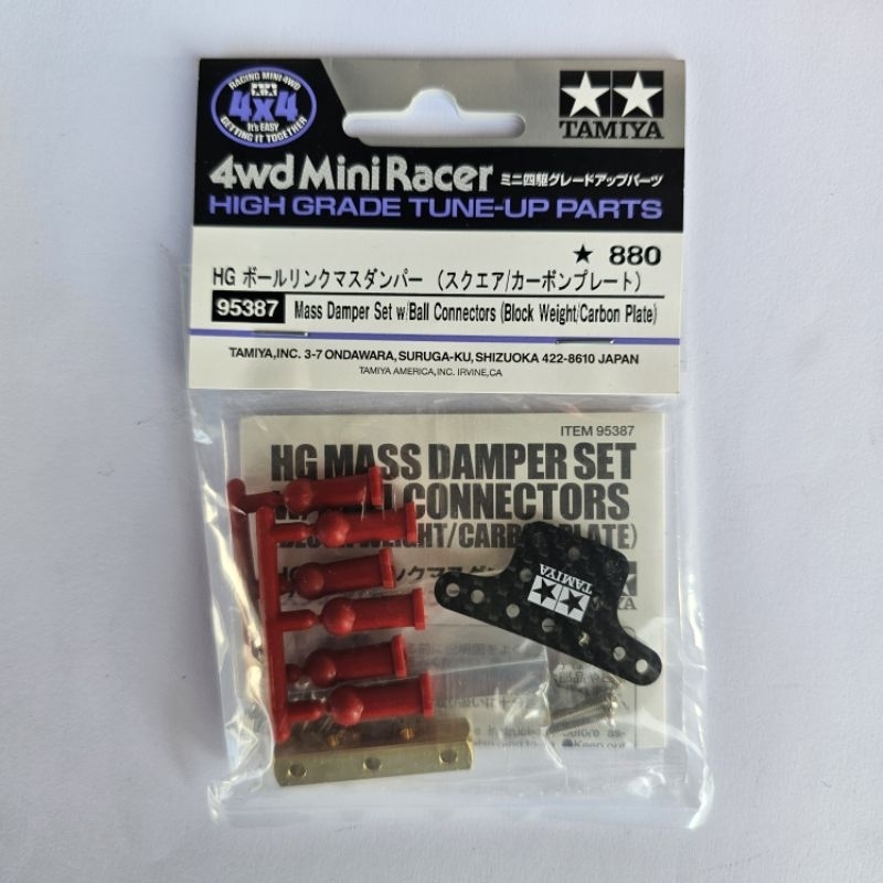 TAMIYA 95387 Mass Damper Set พร้อมขั้วต่อบอล (น้ําหนักบล็อก/แผ่นคาร์บอน)