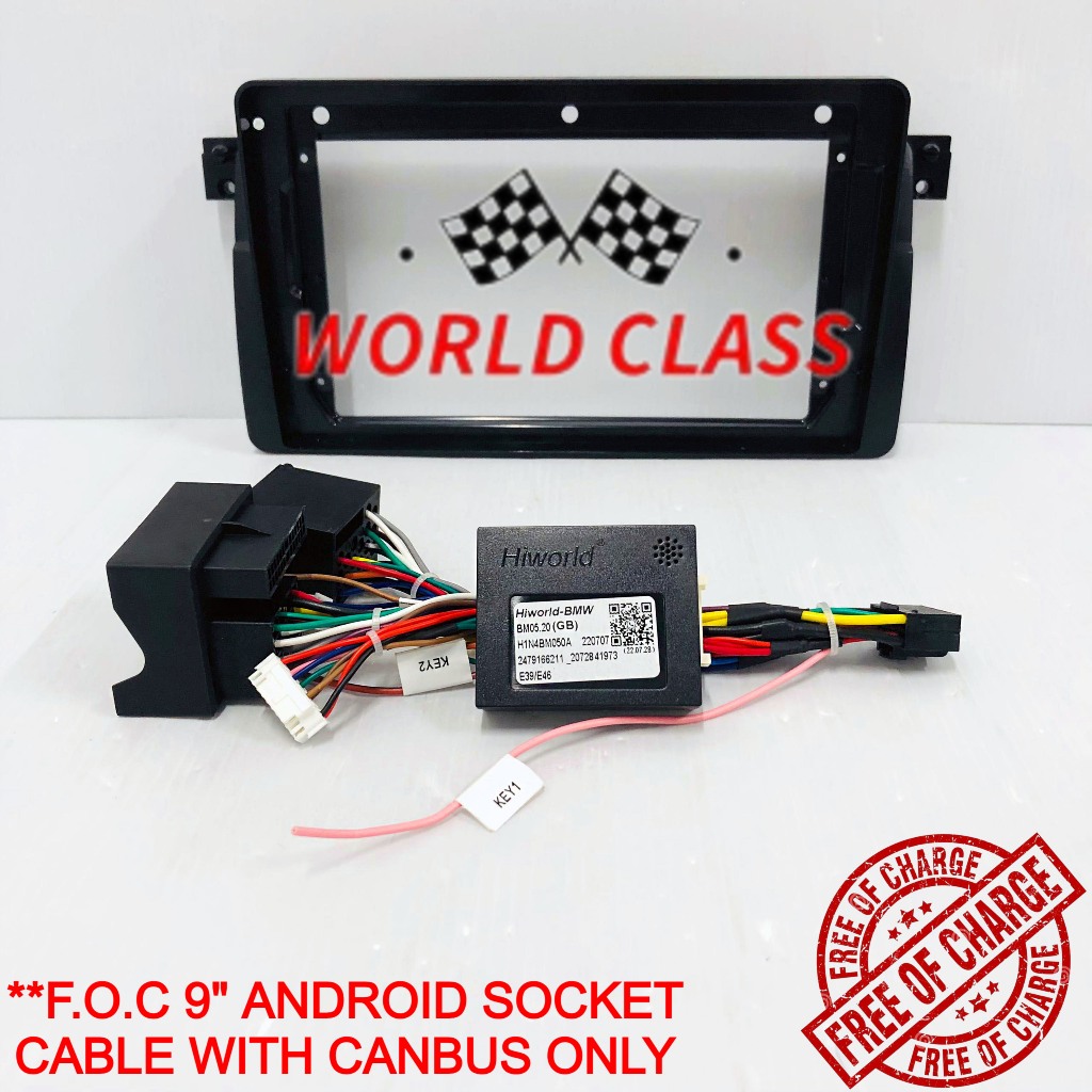 BMW E46 1998-2005 9" ANDROID CASING พร้อม CANBUS (ฟรี PLUG & PLAY CABLE)