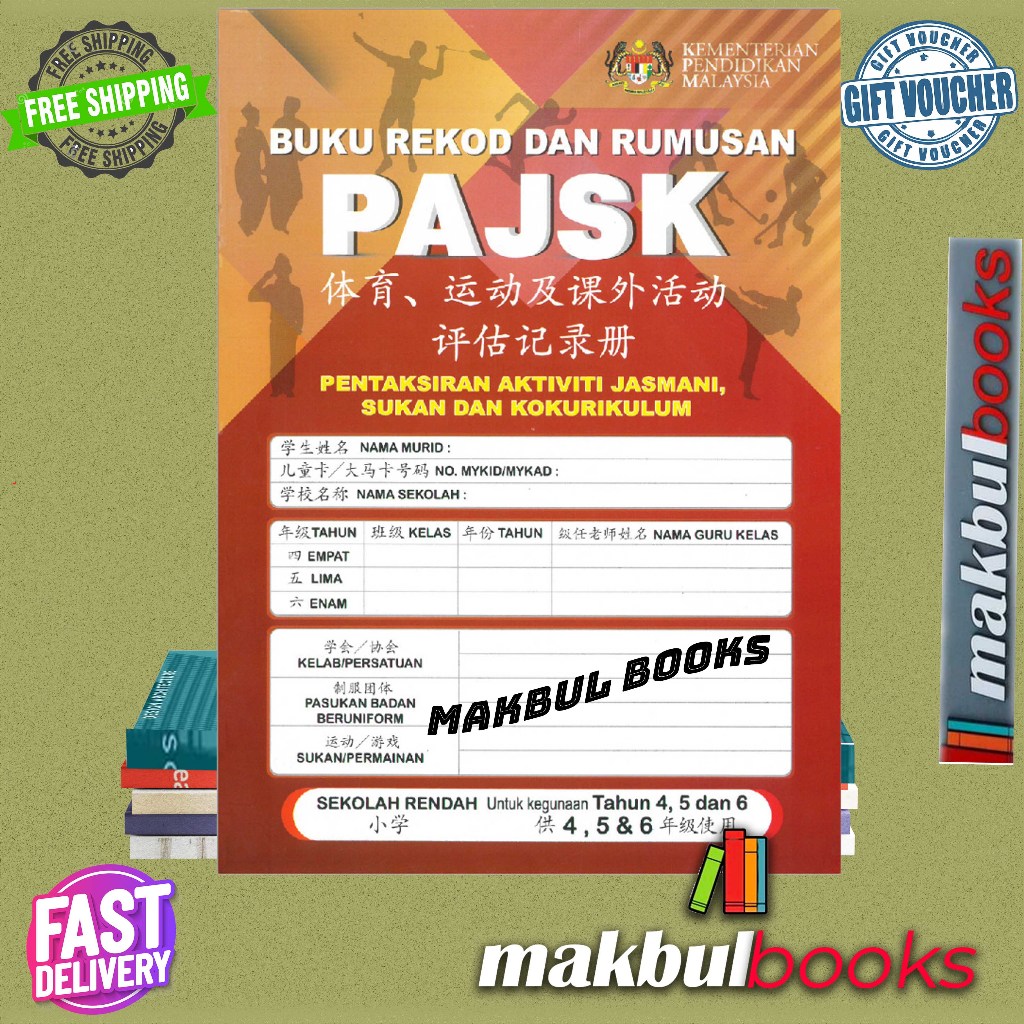 ATTARBIAH: TEXBOOKS OF THE PILLARS AND FORMULAS OF THE PAJSK YEAR 4, 5 & 6 (SJKC)