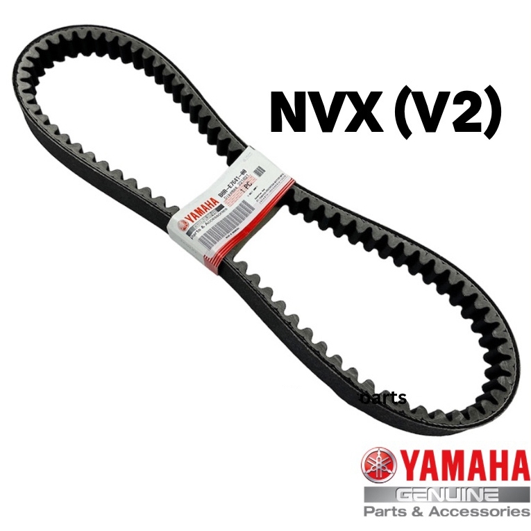 YAMAHA NVX155 V2 V-BELT 0 B8R-E7641-00 TIMING VBELT V BELTING TALI CVT AEROX NVX-155 NVX 155