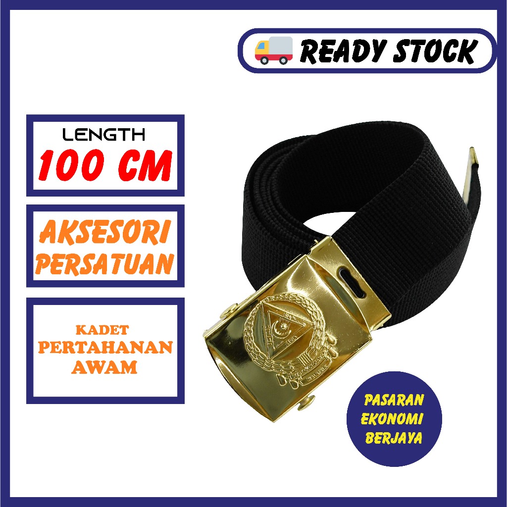 KPA WAIST STRAP/KPA UNIT WAIST STRAP/SCHOOL WAIST STRAP/ SCHOOL BELT/ KPA เข็มขัดสีดํา CADET RESISTA