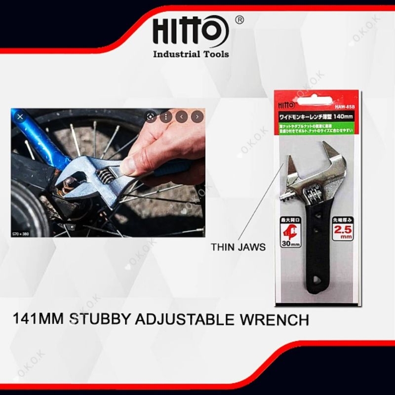 ประแจปรับ Stubby Hitto