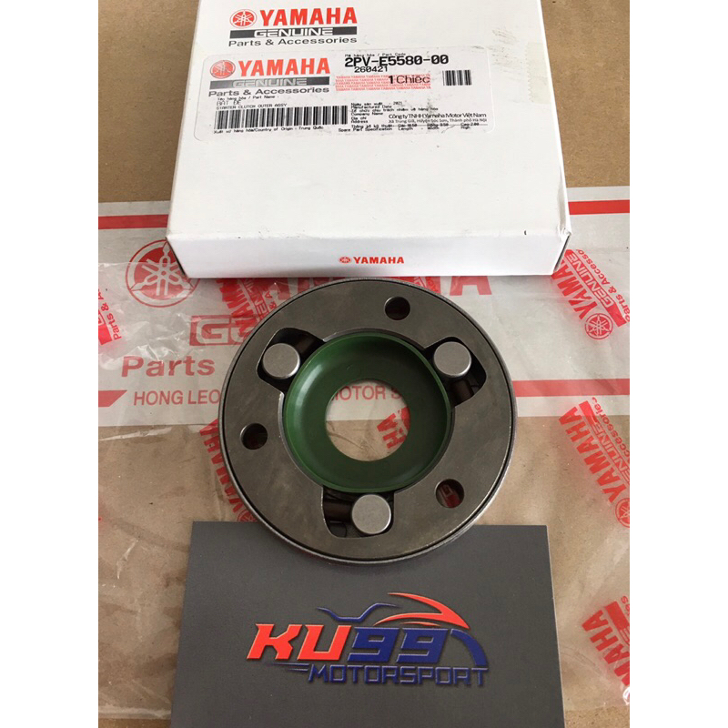 Y15ZR LC135 V1-V8 Y16ZR FZ150 SRL115 STARTER CLUTCH OUTER ONE WAY MAGNET Y15 V1 V2 135LC Y16 100% HL