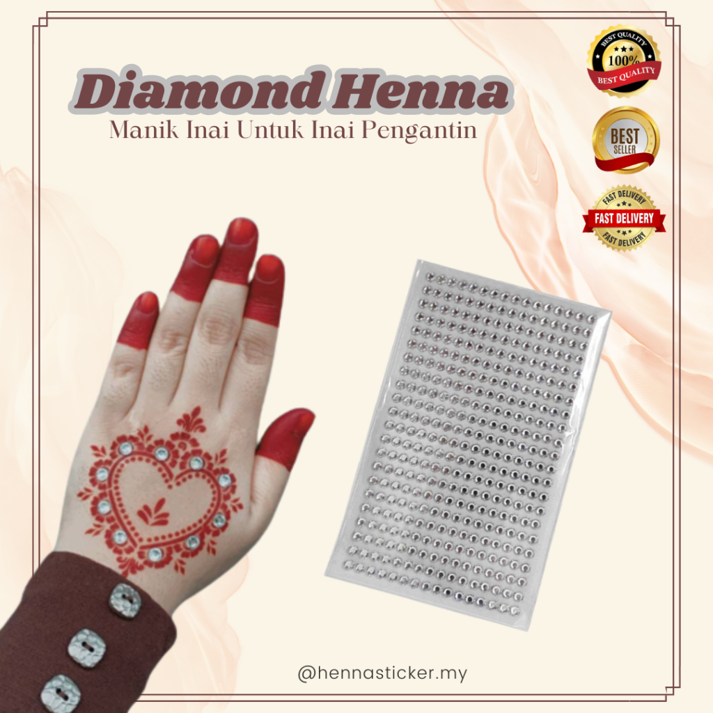 DIAMOND HENNA / HENNA BEAD สําหรับ UPPER และมือ HENNA