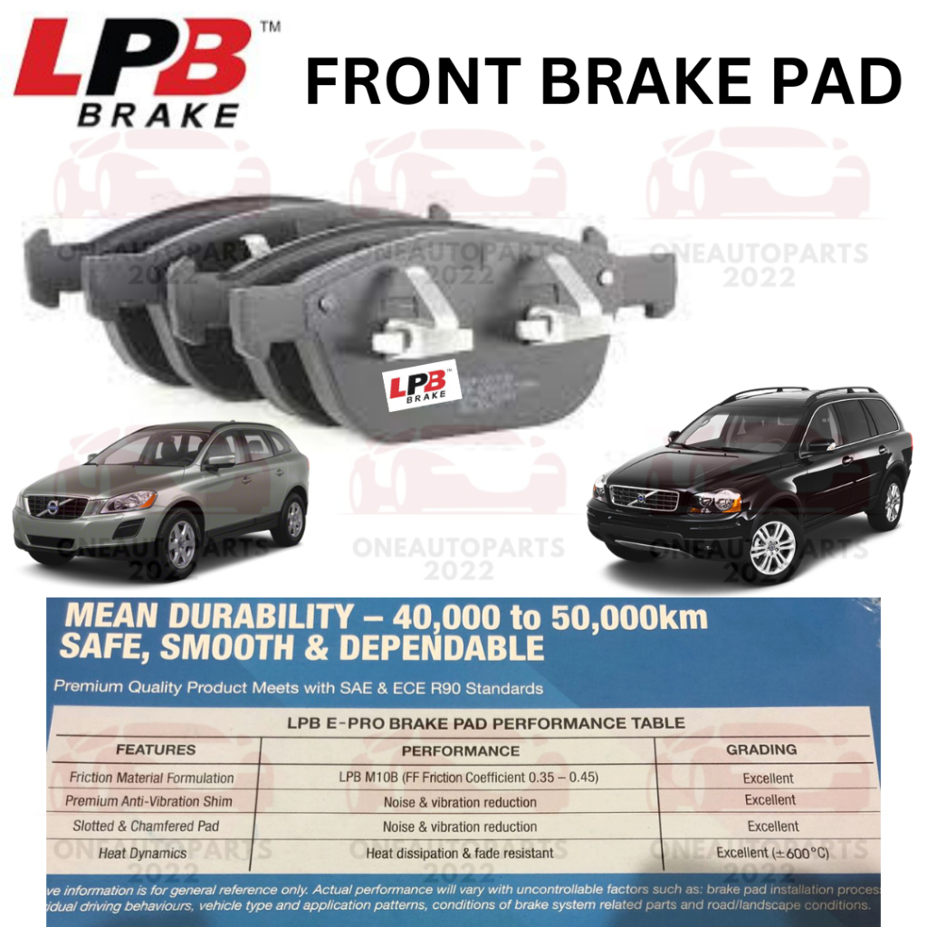 LPB E-PRO SEMI METALLIC ผ้าเบรคหน้า VOLVO XC60 2.0T 2.6T6 3.0T6 XC90 2.5T 2.4TD