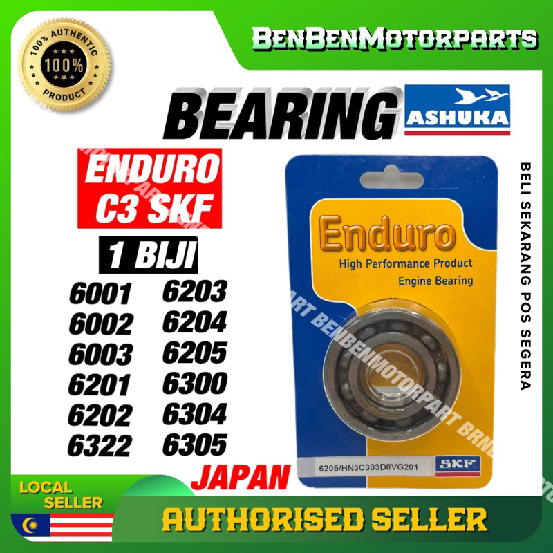 SKF Enduro แบริ่ง 6203/6202/6201/6002/6003/6204/6300/6301/6303/6205/6304/6305/63/22/6207 SPL