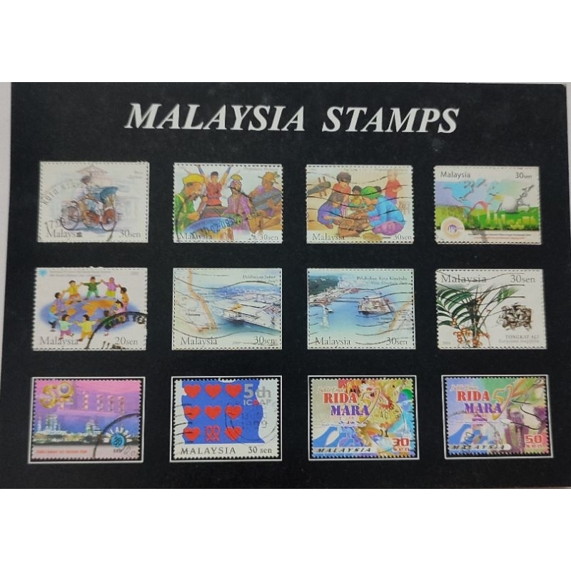 ชุดมิกซ์ (M26)******