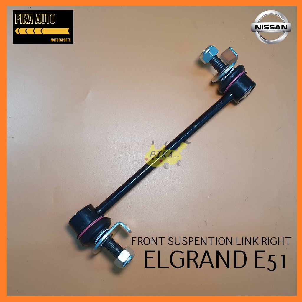 NISSAN ELGRAND E51 ด้านหน้า SUSPINTION LINK RIGHT 54617-WL010