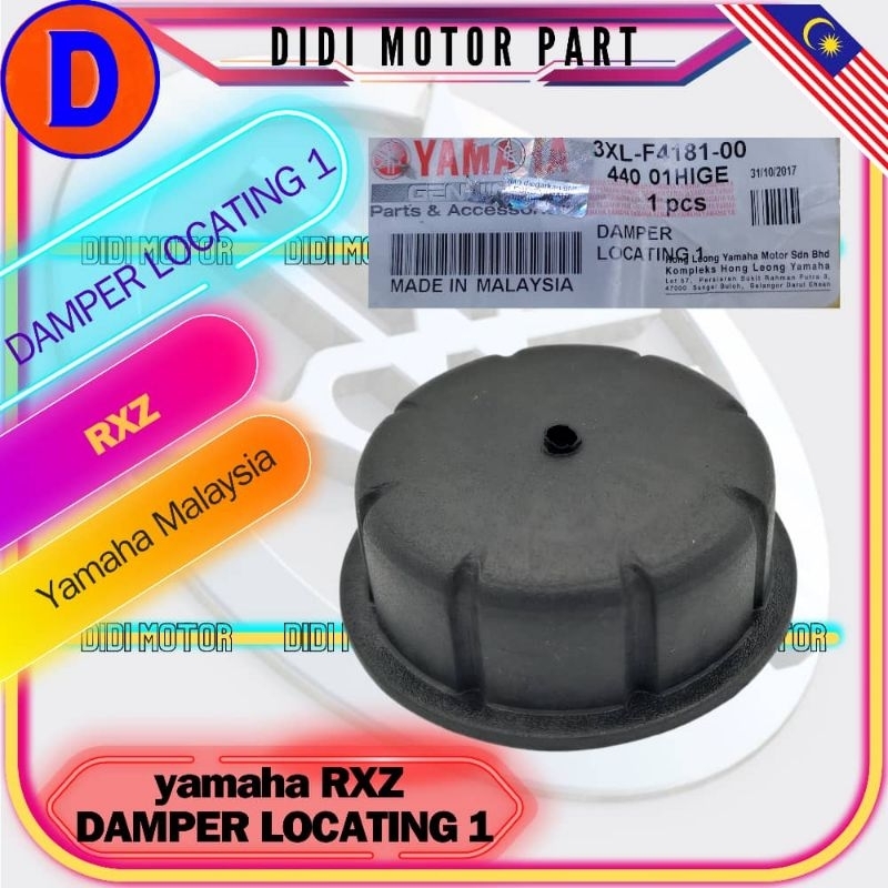 DIDI MOTOR PARTS,Rxz Tank Damper HLY ,Rxz Tanker Getah HLY ,Rxz ยางถัง HLY ,Hong