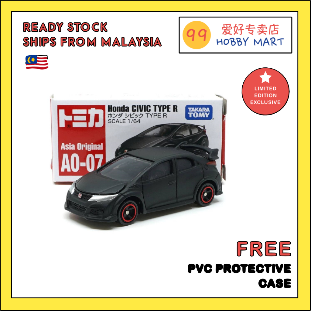 Tomica A0-07 Honda Civic Type R FK2R Limited Edition