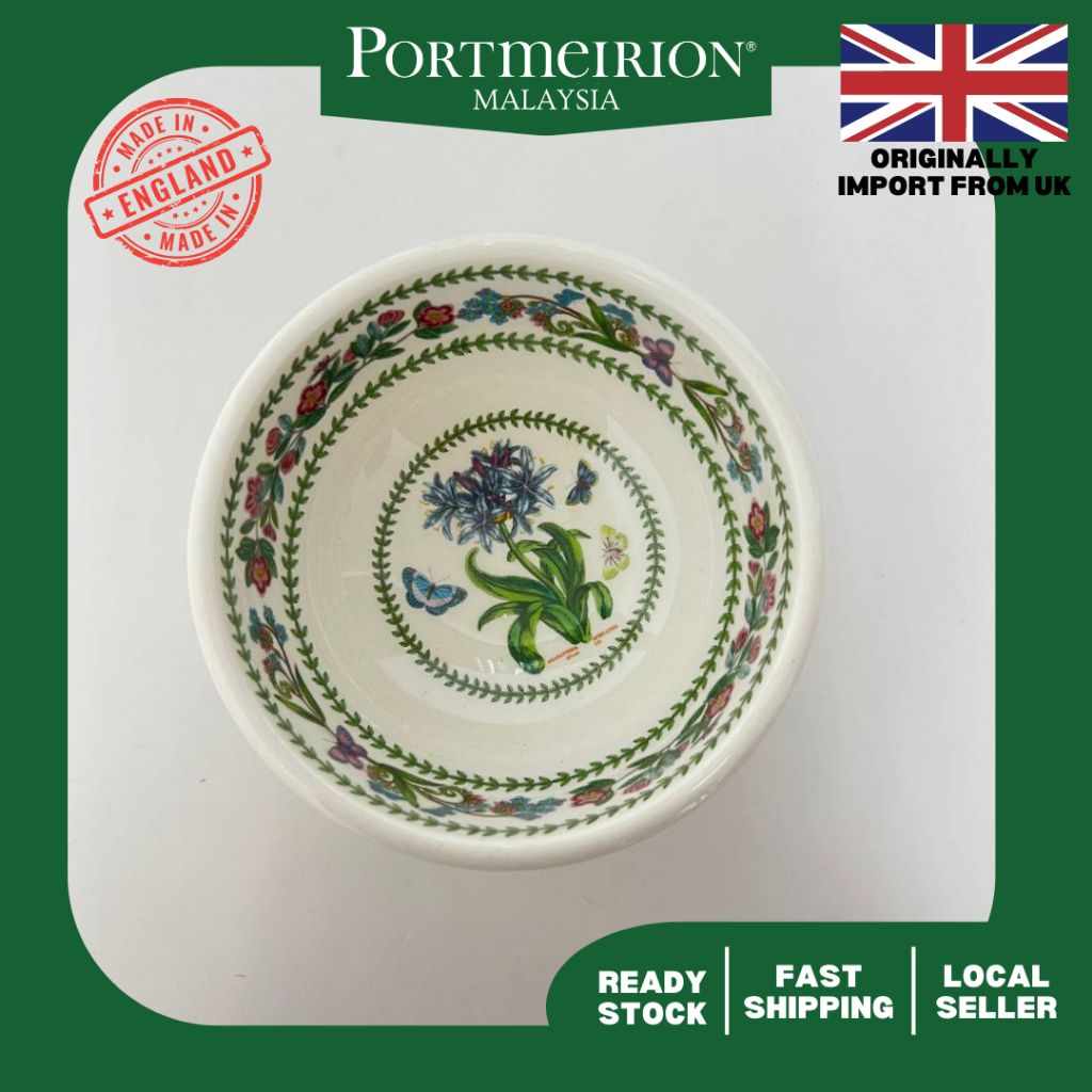 Seconds Portmeirion Botanic Variations ชามสลัดผลไม้ 4.5 นิ้ว (RANDOM) (ENG)