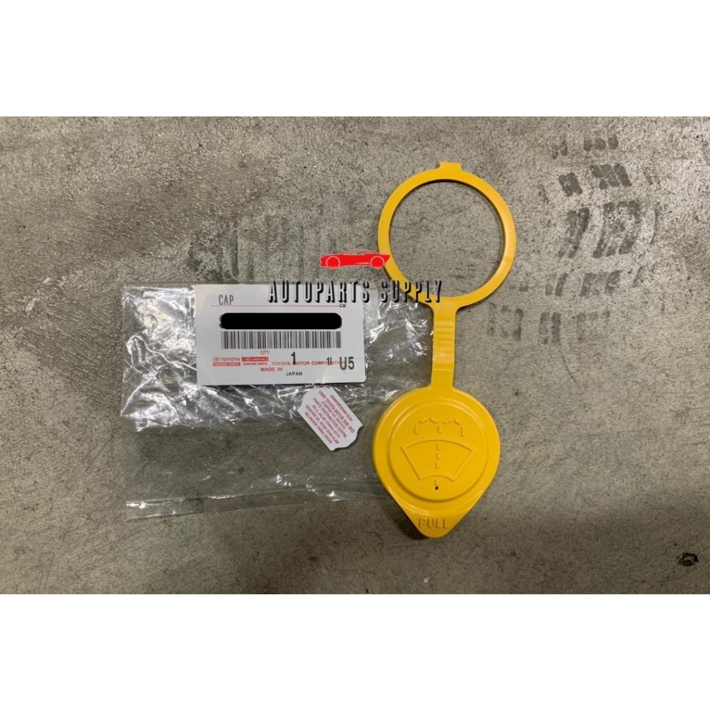 TOYOTA 86 FT86 GT86 ZN6 2012 - 2021 WIPER TANK CAP SUBARU BRZ