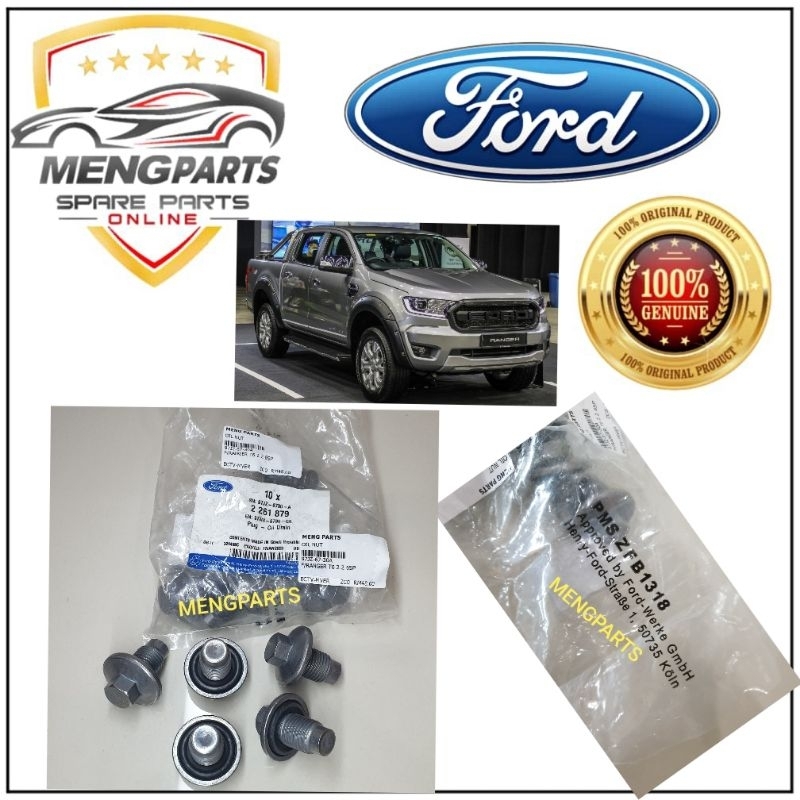 FORD RANGER T6 ,& T7 ENGINE OIL PAN NUT ,น้ํามัน SUMP NUT ,ENGINE DRAIN PLUG NUT 97JZ-67-40A