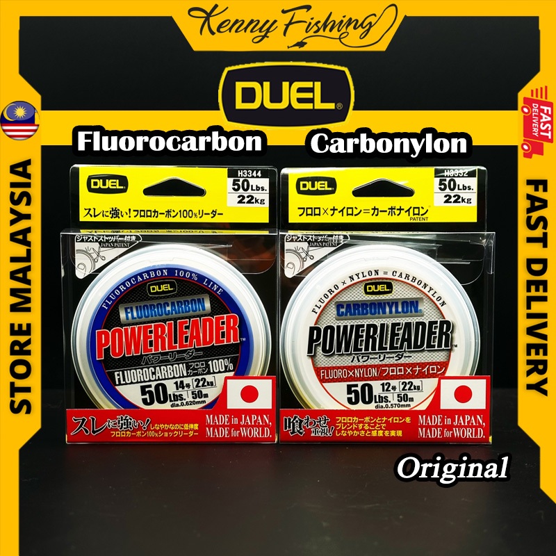 DUEL HARDCORE POWERLEADER CARBONYLON / FLUOROCARBON ( 100% ) YOZURI