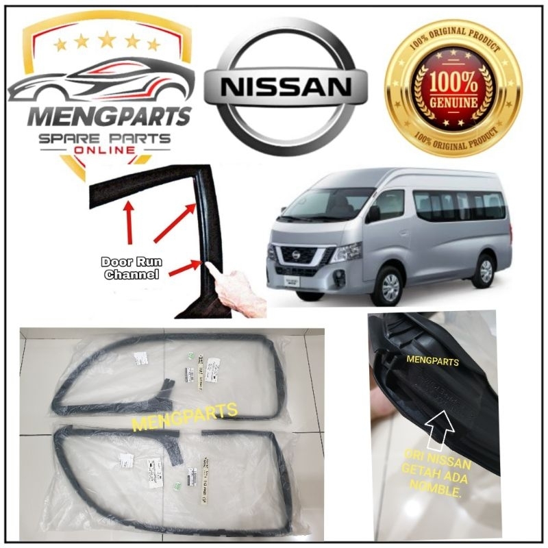 NISSAN URVAN E26 NV350 กระจกประตูหน้า RUN CHANNEL 80330-3XA0C 80331-3XA0C