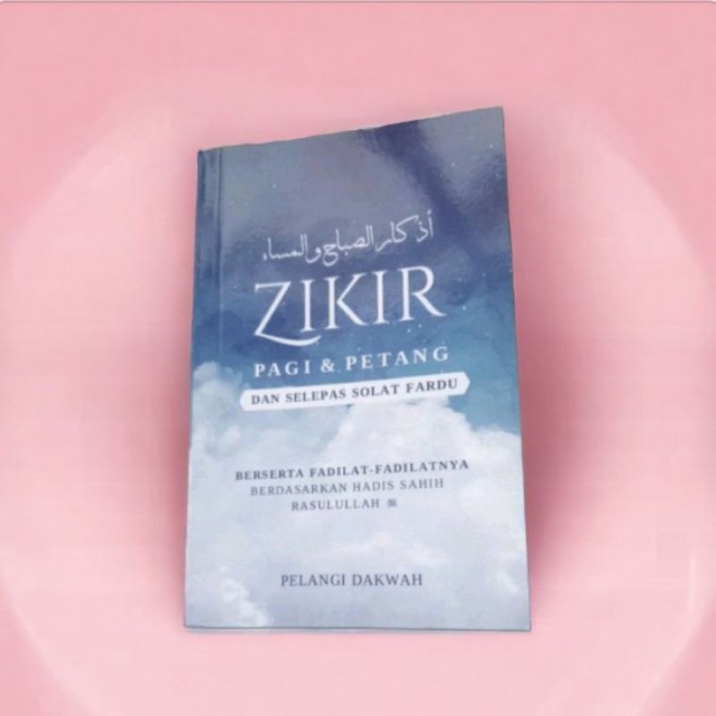 Zikir Pagi Petang Rumi