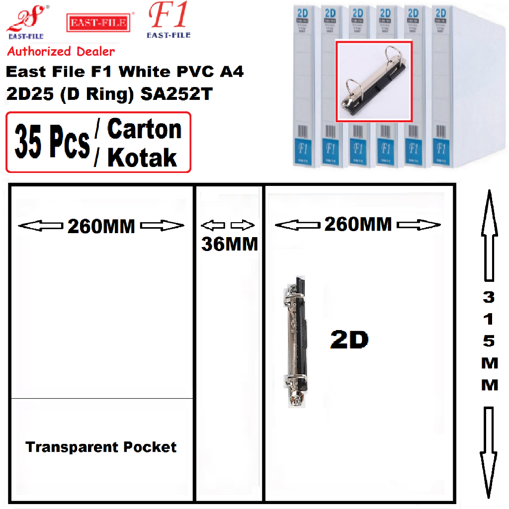East-File 28 F1 A4 2D 25 มม.PVC ใส่ Binder แหวนแฟ้มสีขาว (35 ชิ้น/ลัง)