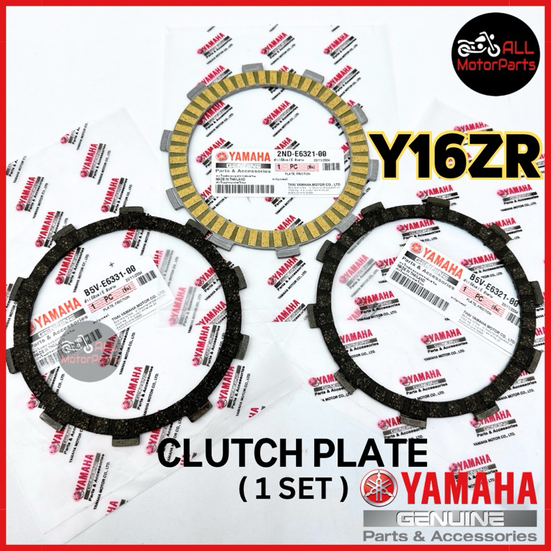 Y16 Y16Z Y16ZR CLUTCH PLATE CLUTCH FRICTION ( 1 ชุด ) B5V E6321 00 YAMAHA
