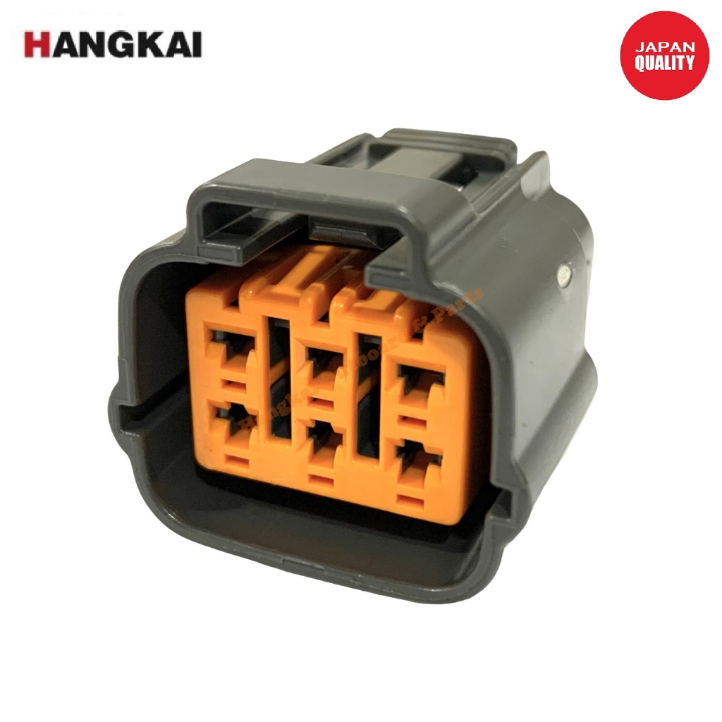 Proton PREVE Saga FLX FL Head Lamp Socket Connector 6 Pin