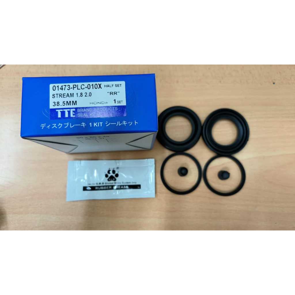 [ 01473-PLC-010X-TTE ] [ HONDA STREAM 1.8 2.0 S7A S7C RN3 RN5 RN6 RN7 RN8 SMA RR เบรคชุด ID - 38.5MM