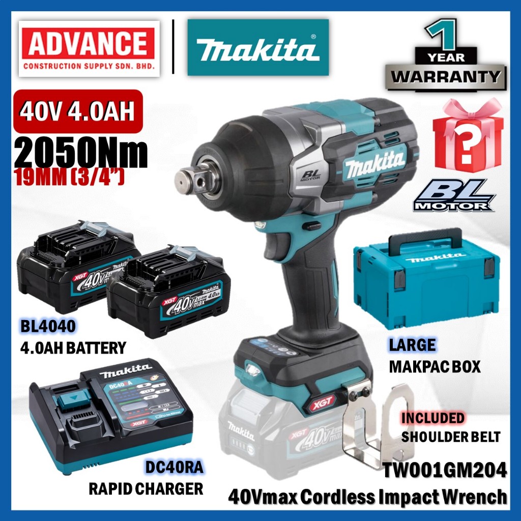 MAKITA ดู ทวิ001 | TW001GZ / TW001GM204 40Vmax ประแจผลกระทบไร้สาย 19MM (3/4") 2050Nm