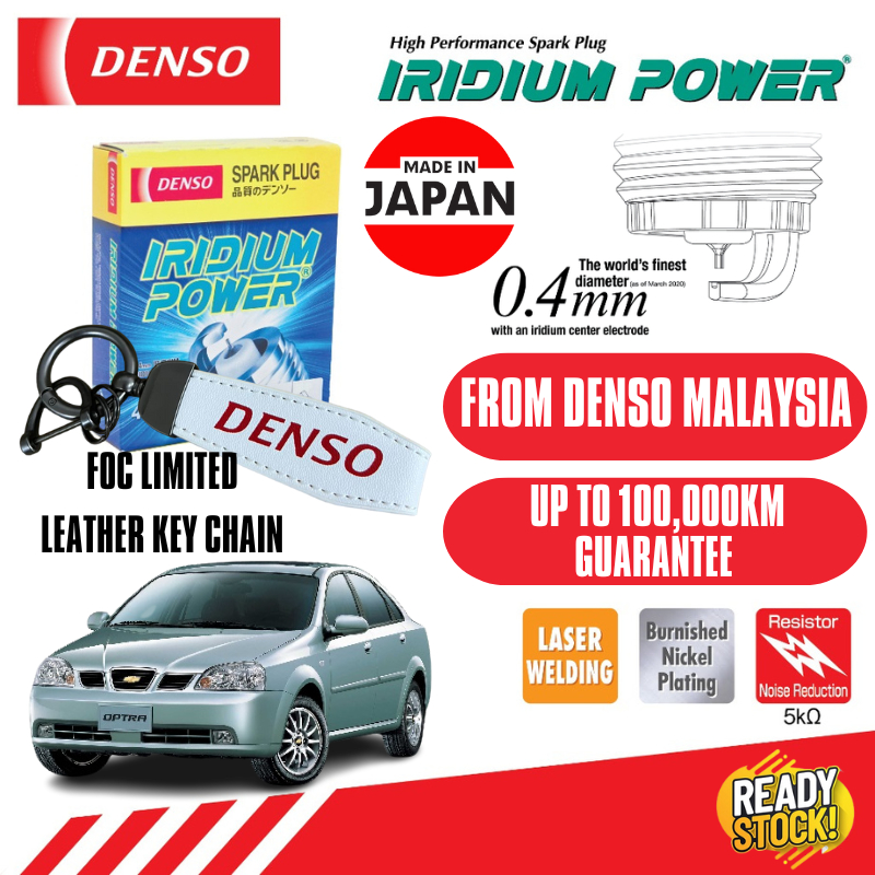 Japan DENSO Iridium Power IK20 Chevrolet Optra 1.8L
