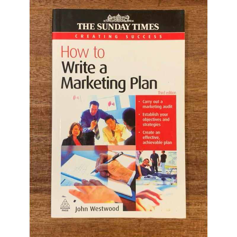 หนังสือ How To Write A Marketing Plan โดย John Westwood