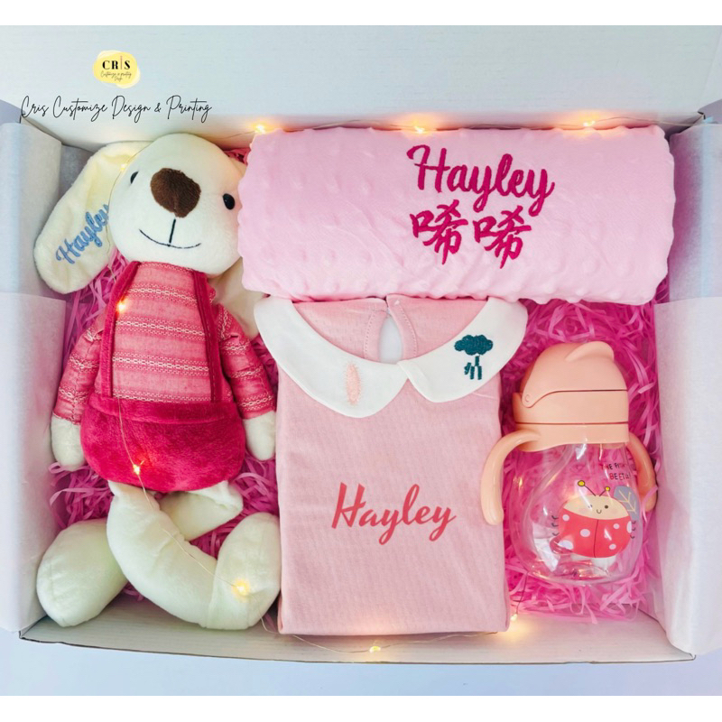 ชุดเด็กทารก Fullmoon/Birthday/Baby Party ️ กล่อง/เด็ก 2 ปีขึ้นไป