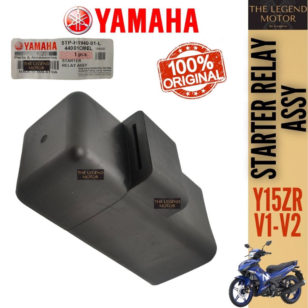 R15 MT15 LC135 Y15ZR Y16ZR EGO FZ150 LAGENDA LC SRL115 รีเลย์สตาร์ท Stater Katap 5TP-H1940-00 Yamaha