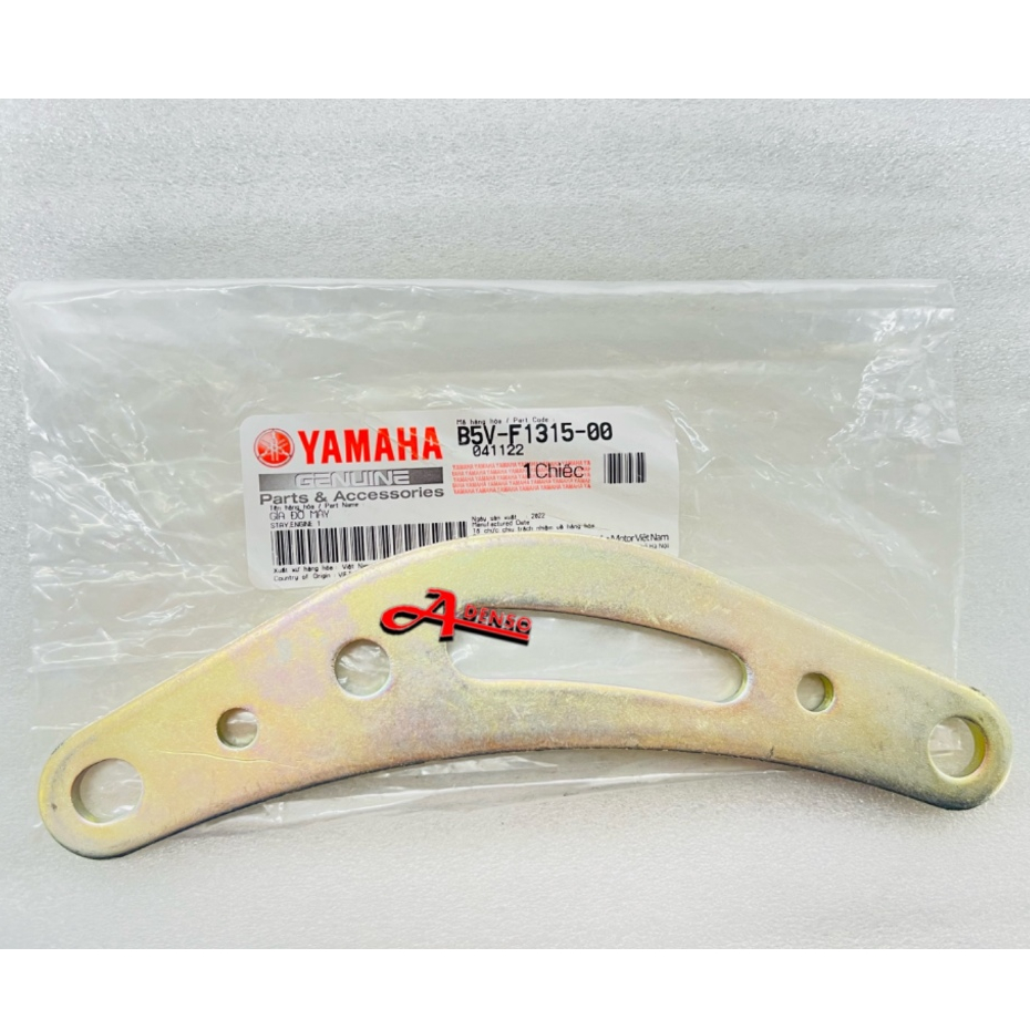 Y16 STAY FRAME, ENGINE 1 (ORIGINAL100%YAMAHA) B5V-F13150-00