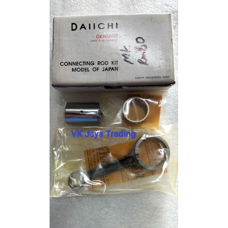 MZ Moskito GY6 Racal JR125 ชุดก้านสูบสกู๊ตเตอร์ 1unit