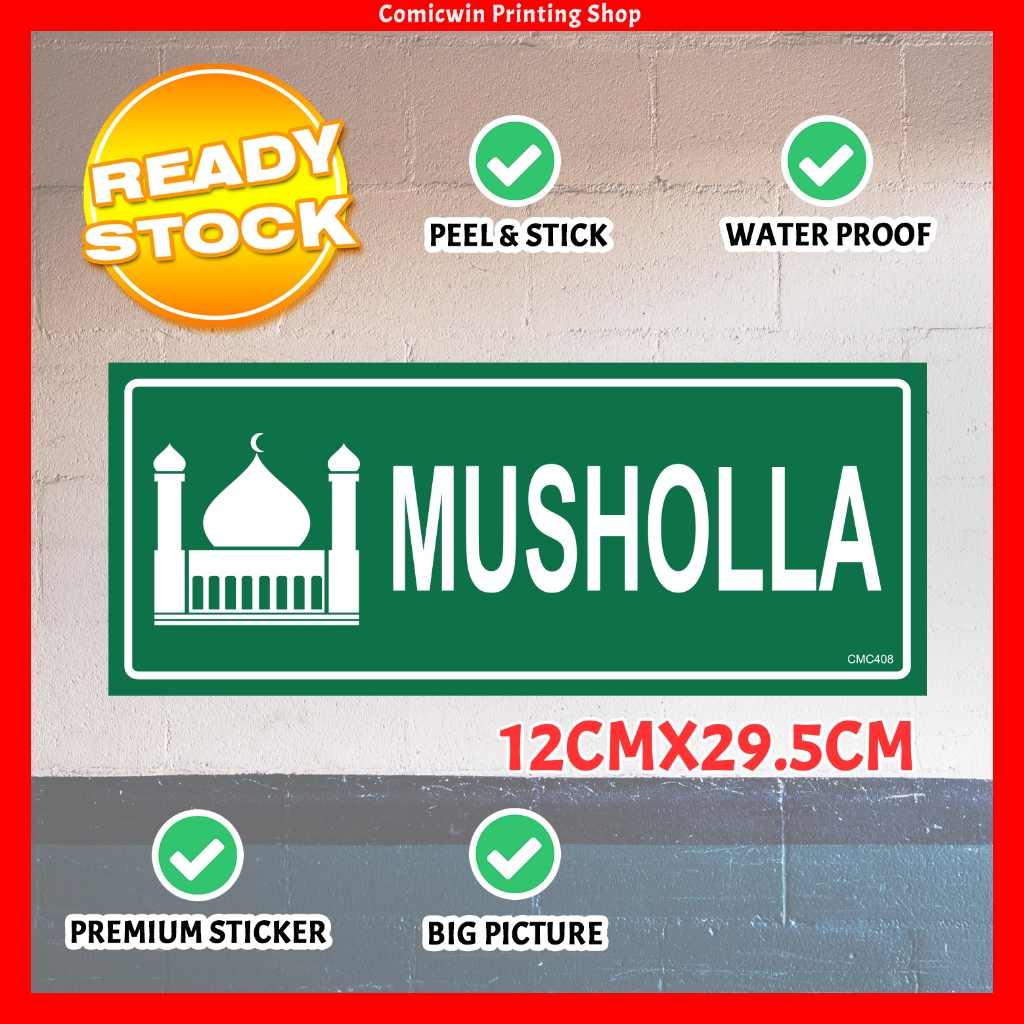 CMC408 Musholla (29.5x12ซม.) สติ๊กเกอร์กันน้ํา, Kiblat, Signage Islam, Surau Sticker, Pelakat Surau