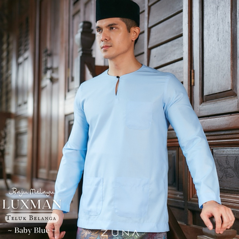 BABY BLUE LUXMAN series Baju Melayu (Teluk Belanga) ผ้าฝ้ายญี่ปุ่นพรีเมี่ยม